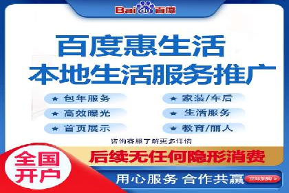 信息流开户技巧分享：让你轻松开户