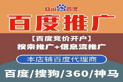 深度解析SEM推广优化的五大经典案例